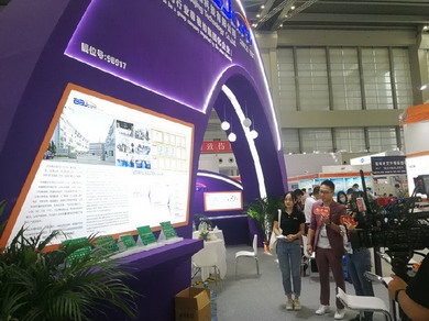 168飞艇4码计划稳定计划电子2020年中国电子展深圳站.jpg