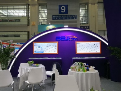 168飞艇4码计划稳定计划电子2020年中国电子展深圳站客户洽谈区.jpg